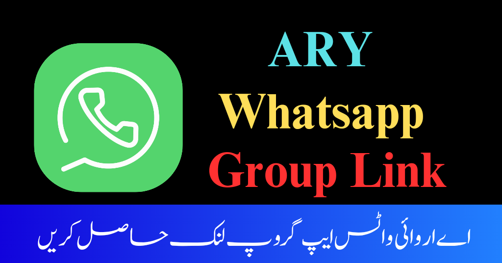 ary news whatsapp group link