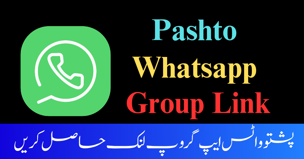 pashto whatsapp group link