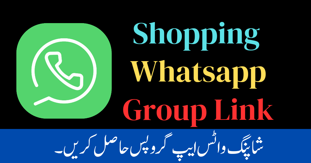 shopping whatsapp group link